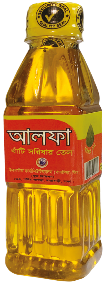 Alpha Mustard Oil 200 ml