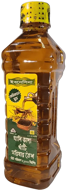 সরিষার তেল