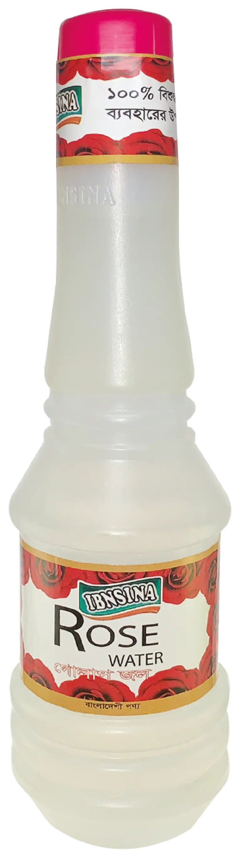 গোলাপ জল